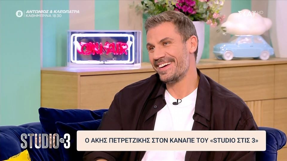 «Δεν είχα χρόνο για τα παιδιά μου» – Η απόφαση του Άκη Πετρετζίκη λέει πολλά